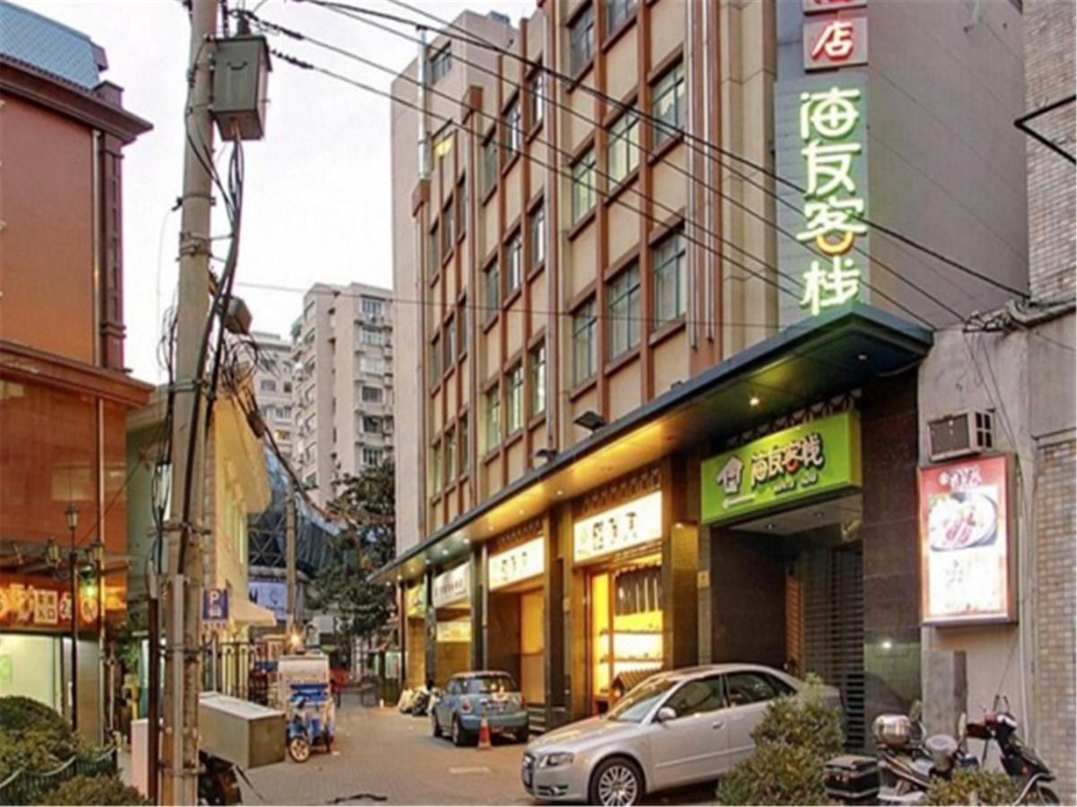 Hi Inn Shanghai Jing'An Temple West ภายนอก รูปภาพ
