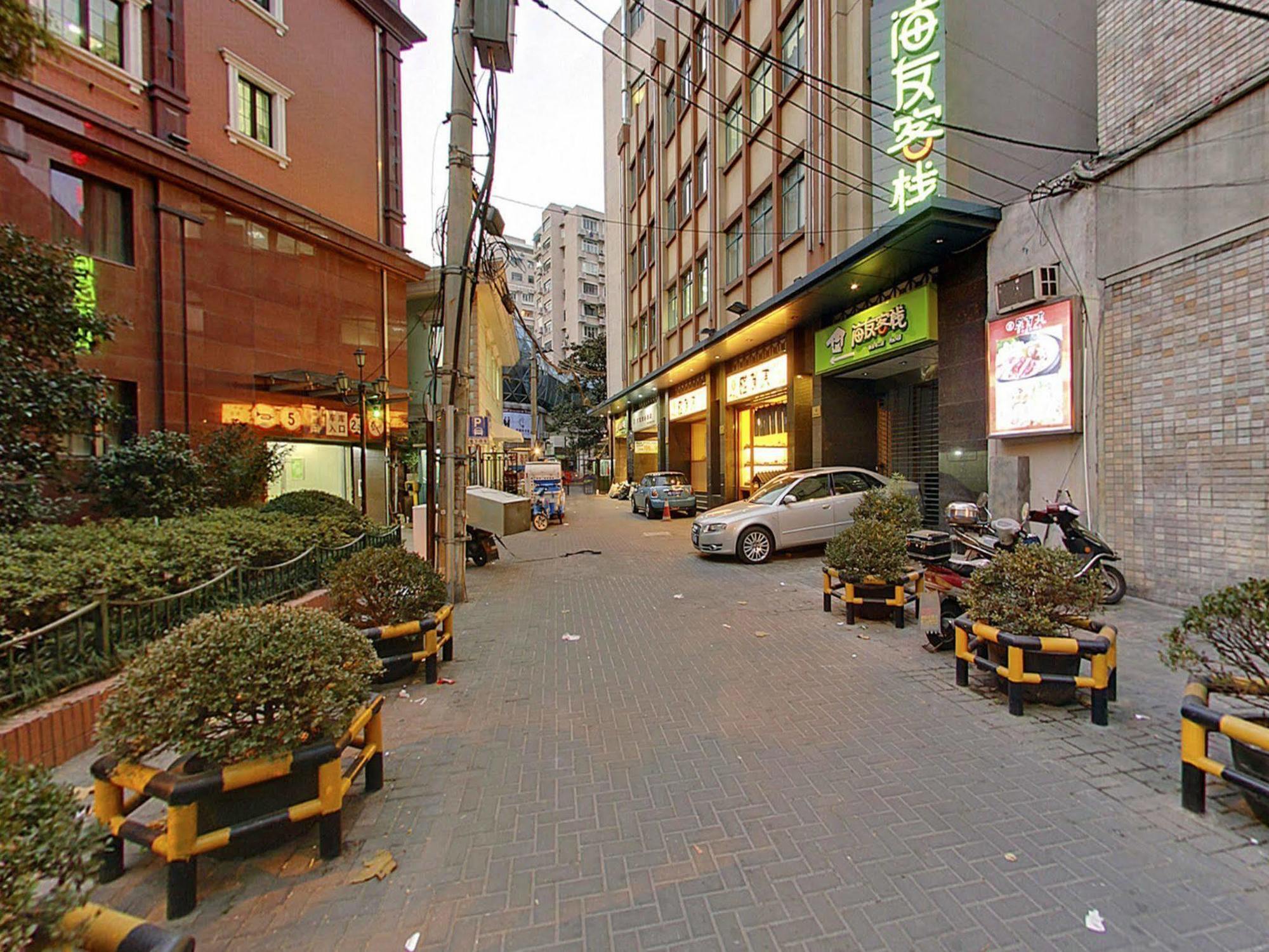 Hi Inn Shanghai Jing'An Temple West ภายนอก รูปภาพ