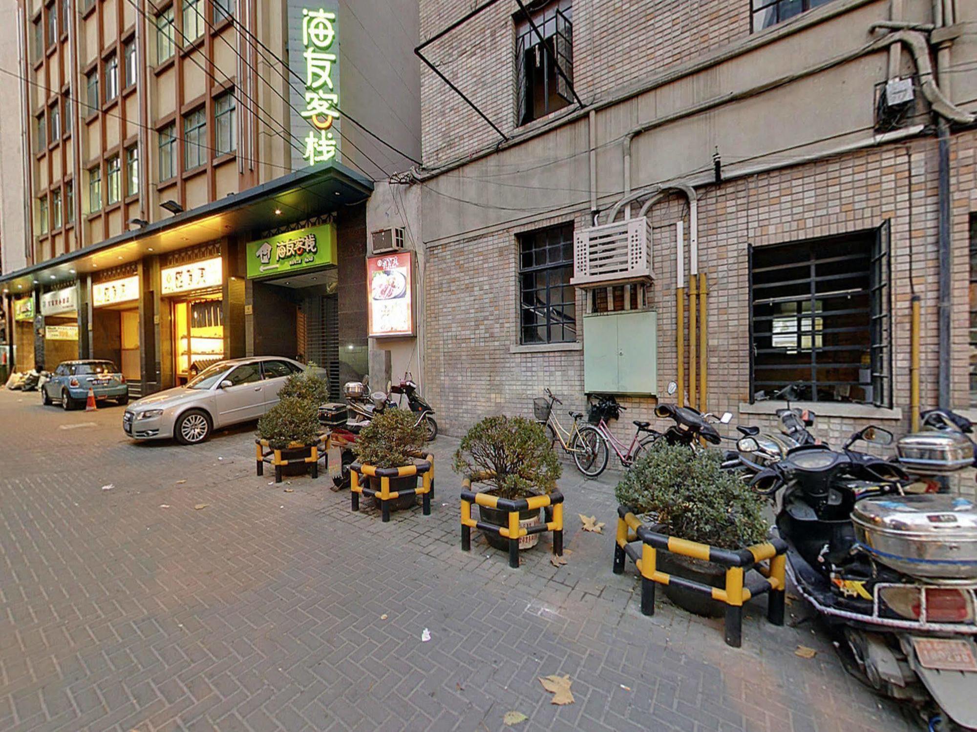 Hi Inn Shanghai Jing'An Temple West ภายนอก รูปภาพ